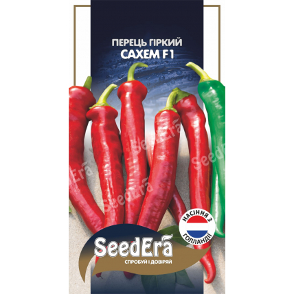 Перец горький Сахем F1 5 шт (Syngenta) - Перец горький - Страница 2